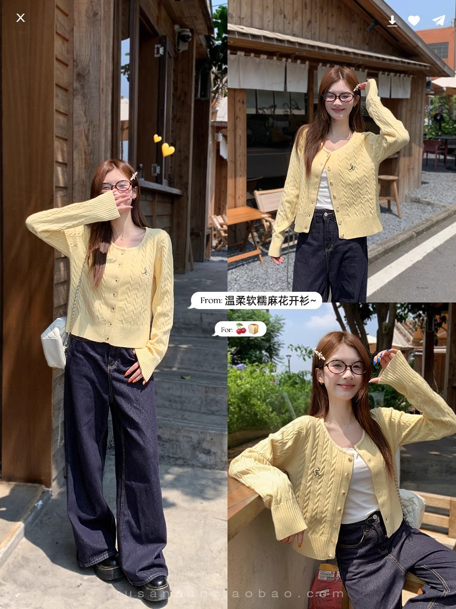 Red Cardigan Women's Fall Winter 2026 Cable Knit Sweater Outerwear - Image 2