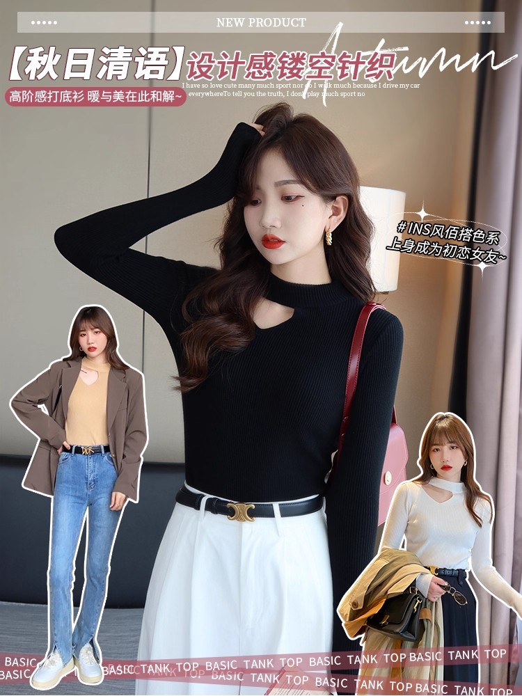 Black Cutout Knit Sweater 2026 New Fall Winter Base Layer Women's Pullover Top with Halter Design - Image 2