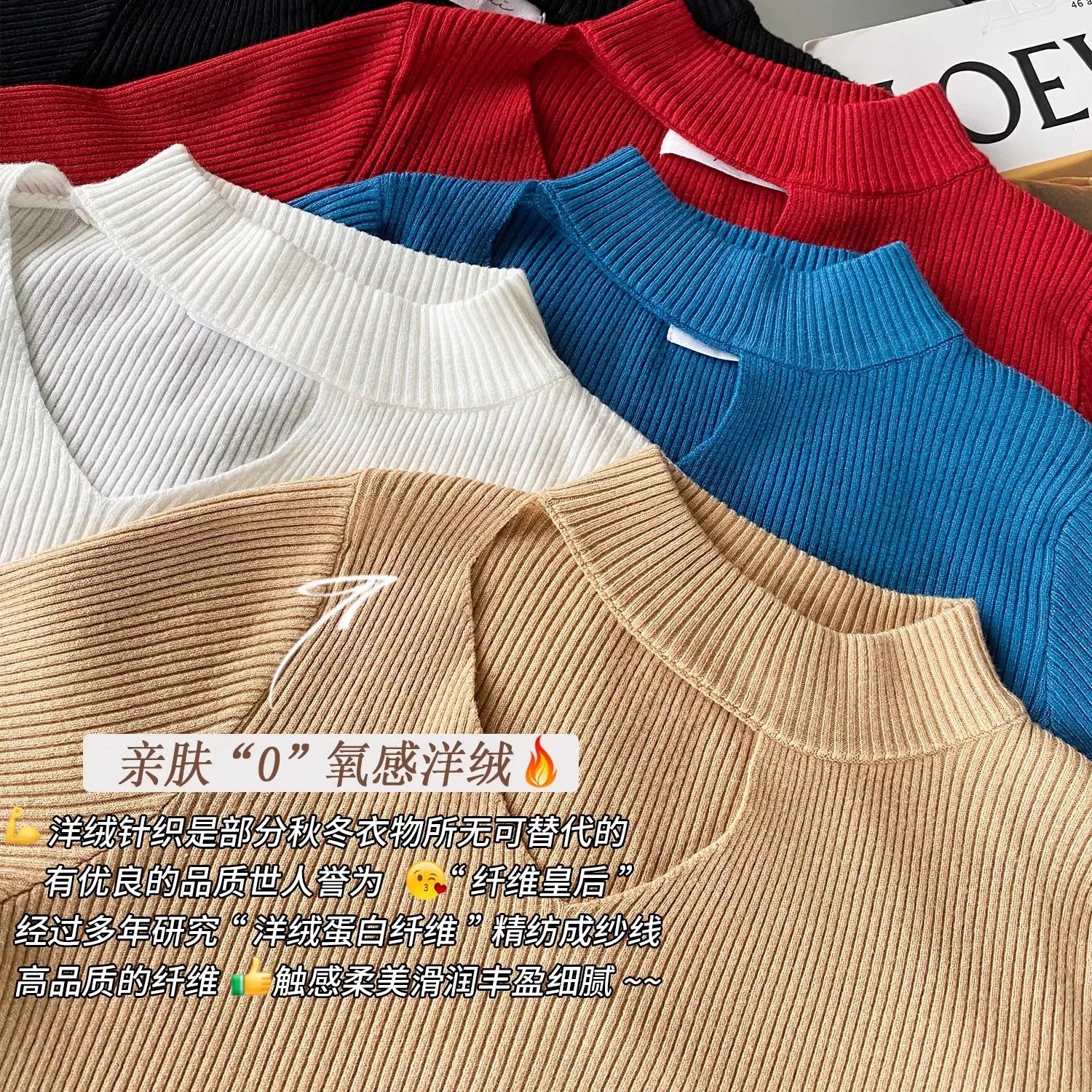 Black Cutout Knit Sweater 2026 New Fall Winter Base Layer Women's Pullover Top with Halter Design - Image 5