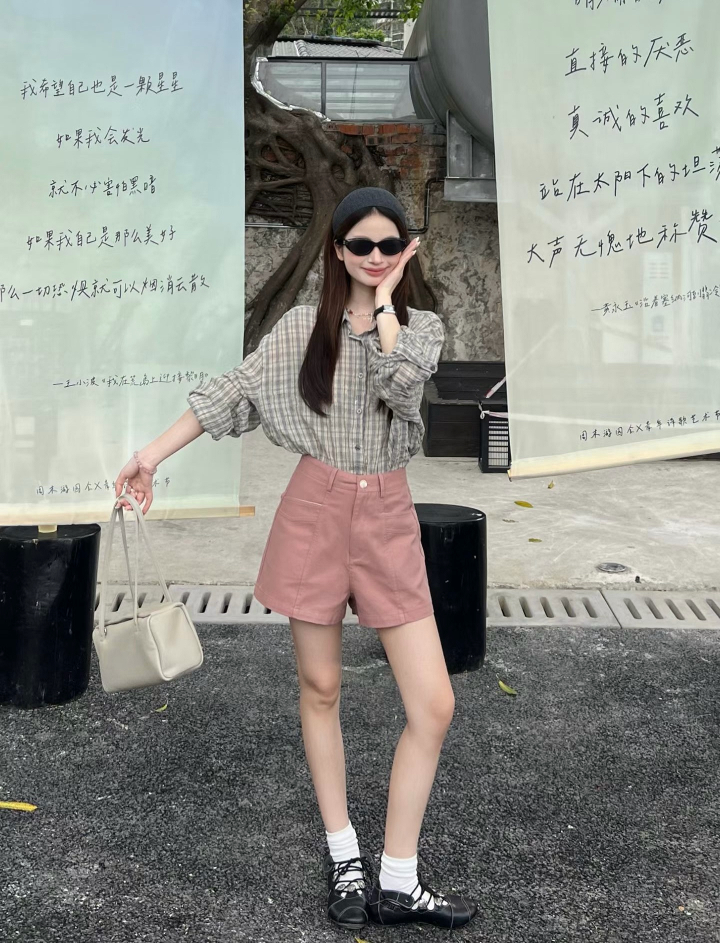 Sweet Plaid Sun Protection Shirt and High Waist Pocket Shorts Set