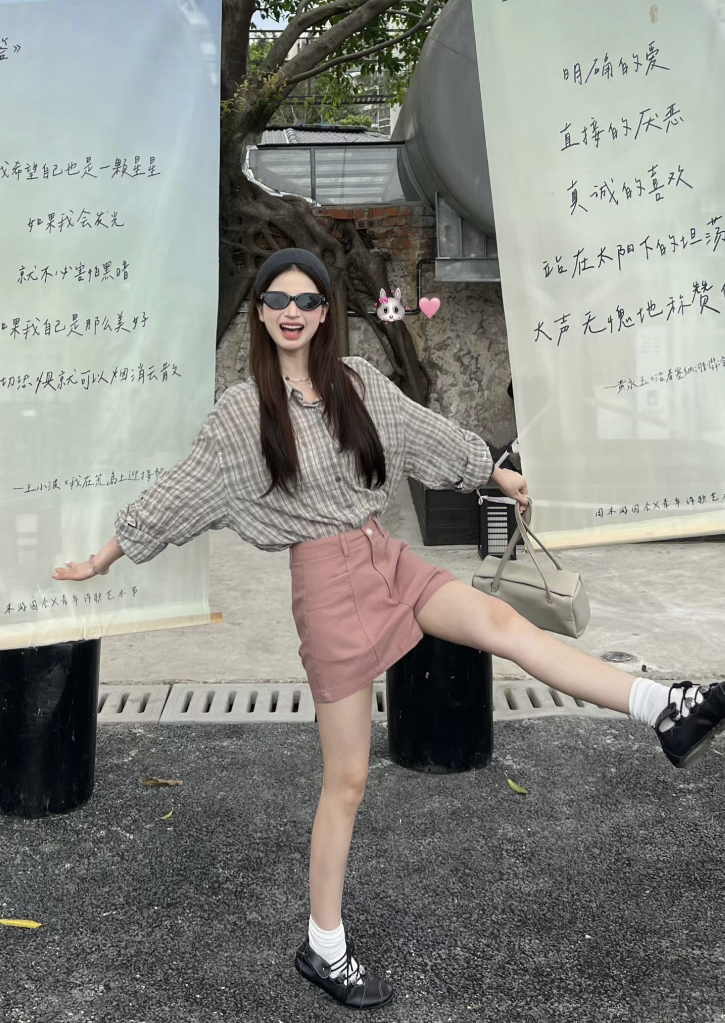 Sweet Plaid Sun Protection Shirt and High Waist Pocket Shorts Set - Image 2