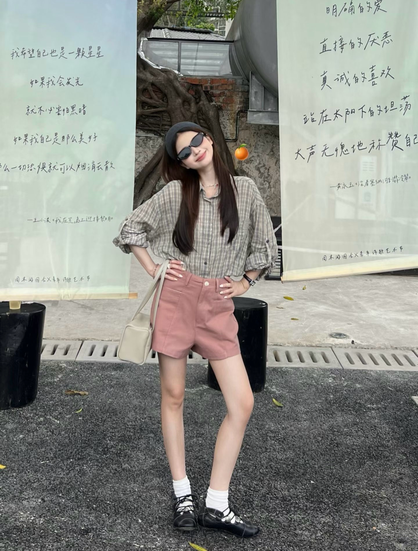 Sweet Plaid Sun Protection Shirt and High Waist Pocket Shorts Set - Image 3