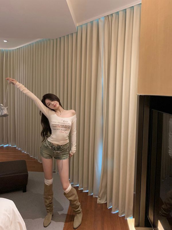 Women's Slim Fit Long Sleeve Top in Beige Apricot